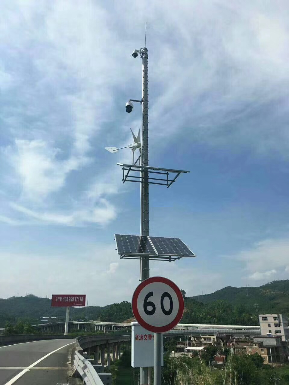 监控立杆厂家哪家好？我看广信13676294460就不错