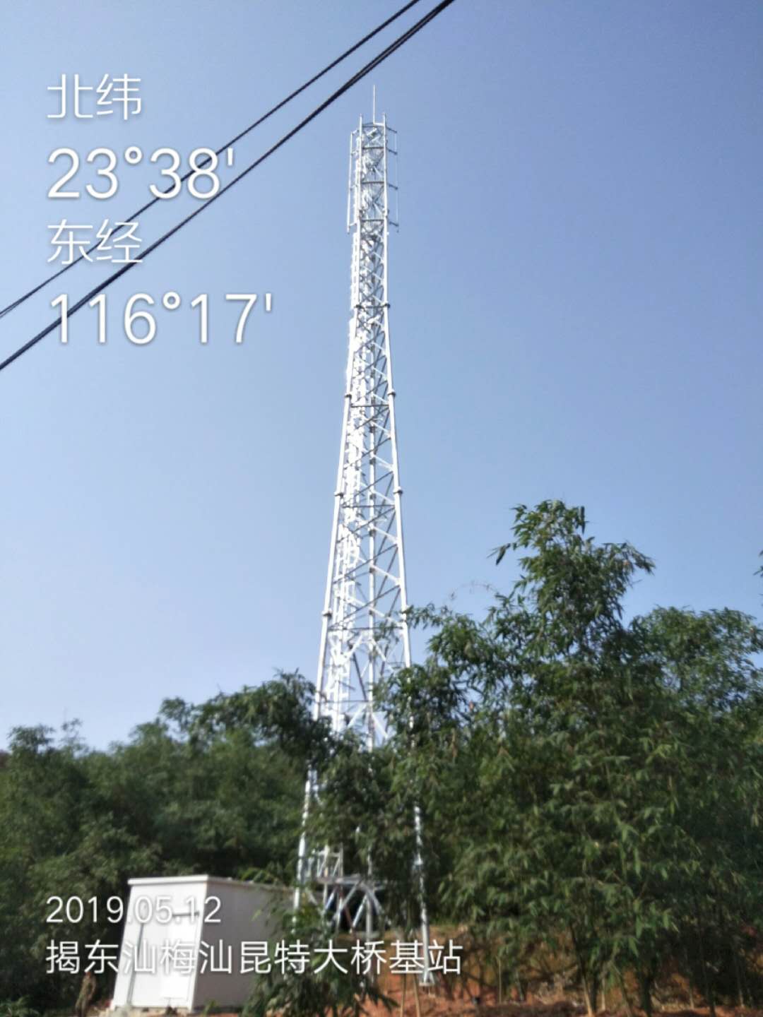优质独管塔、单管塔、高杆塔、集束天线杆塔找广信准没错