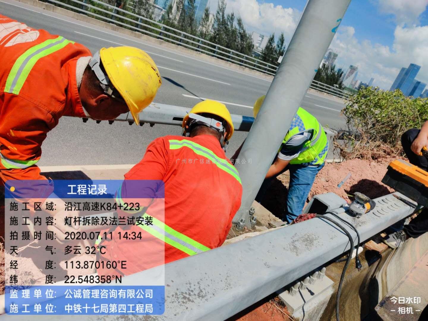 什么是智慧灯杆？什么是5G智慧灯杆？什么是5G通信杆？广信为您解析