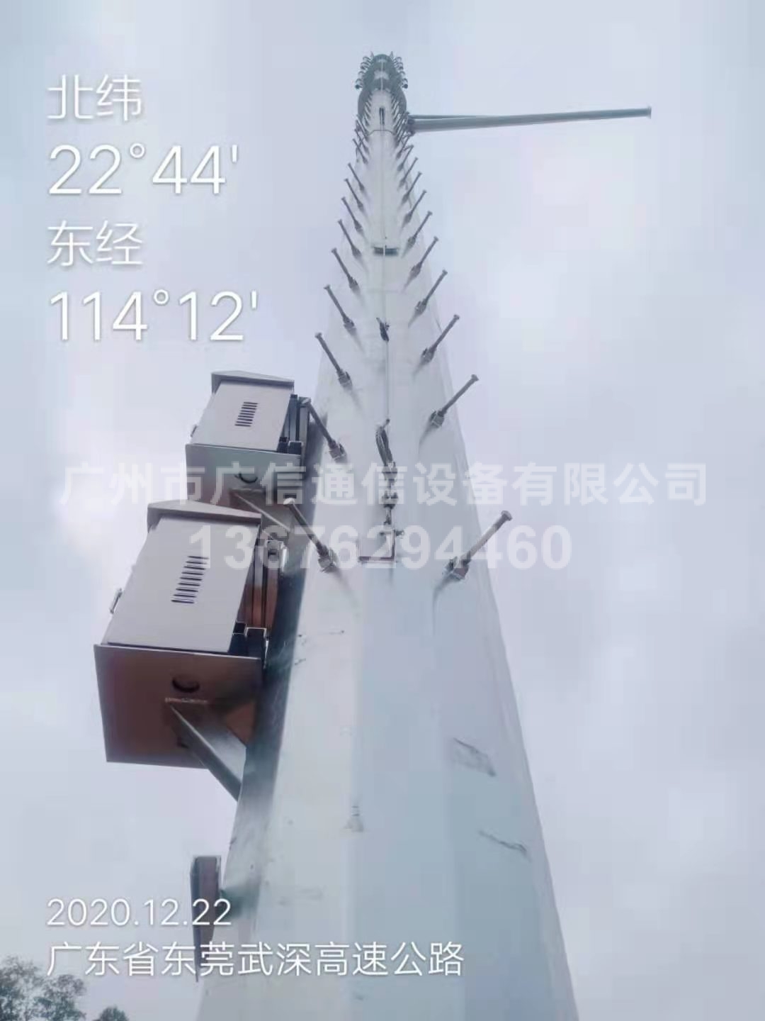 35米单管塔