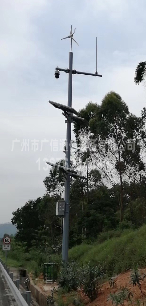 监控立杆——广州市广信通信设备有限公司